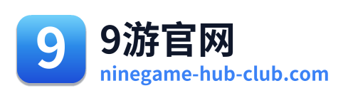 9游官网 Logo